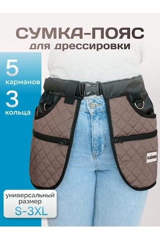 Raimos Eğitim Ve Ödül Ödül Çantası 484255067