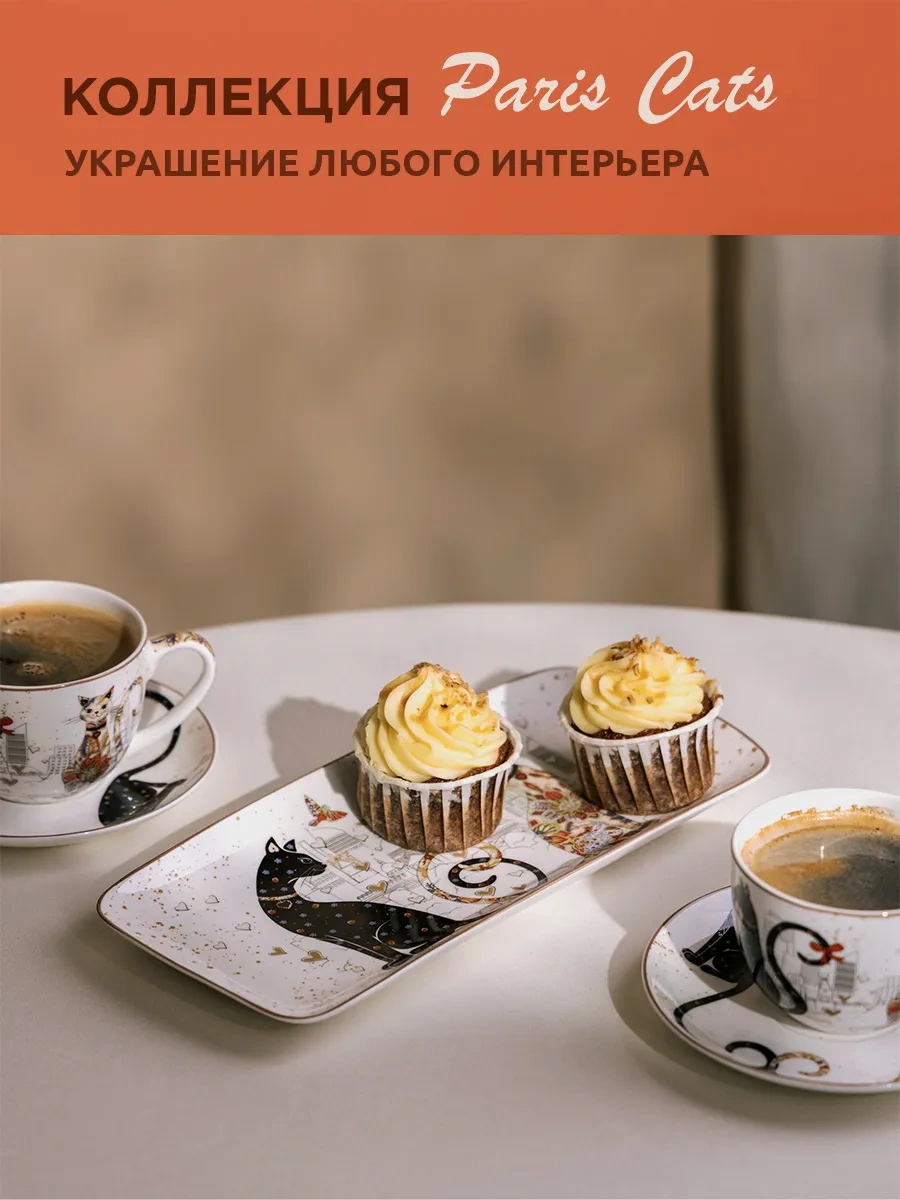 Lefard Paris Köpekleri Desenli 420 Ml Farfor Şekerlikler, Kapaklı 159077511 Beyaz