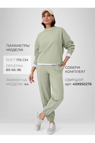Laına Lastikli Triko Jogger Pantolonlar 388213620 Yeşil