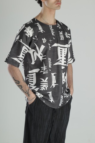 Cocopelli Chinese Detaylı Pamuk T-shirt Coc2322 Çok Renkli