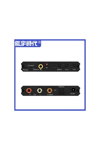 Geeksen Siyah Dijital-analog Ses Dönüştürücü: Fiber Optik/koaksiyel Girişi, Bass Ayarı, Ev Ve Arkadaş Toplantıları İçin Uygun Adaptör