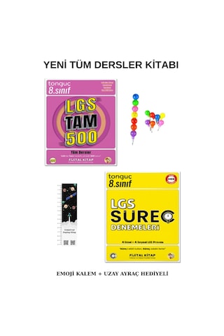Tonguç Lgs Tam 500 Soru Bankası - Süreç Denemeleri Yeni Ürün Emoji Kalem + Uzay Ayraç Hediyeli