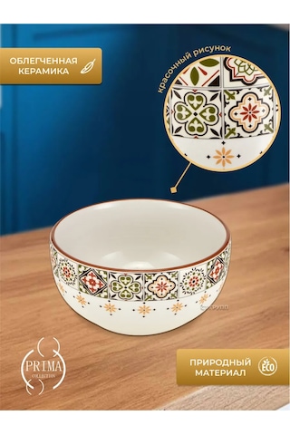 Prıma Collectıon Kaseblanka 580 Ml Çorba Kasesi 321517613 Beyaz