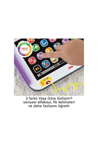 Hxb69 Fisher-price Lnl Yaşa Göre Gelişim Eğitici Tablet