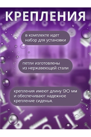 Av Engineering Oskar Kapaklı Tuvalet Kapağı 243020848 Sütlü