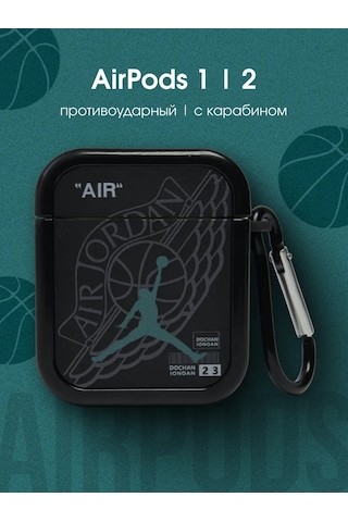 Yummy Case Airpods Uyumlu 1/2 Nike Jordan İçin Kablosuz Kulaklik Kılıfı 372347878 Turkuaz