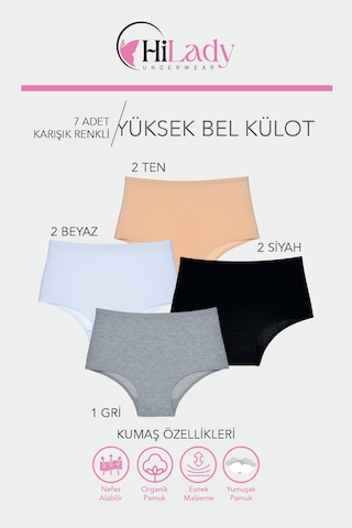 Kadın Külot, Kadın Yüksek Bel Külot, Pamuklu Yumuşak Kumaş, 7'li Paket Beyaz - Siyah - Ten
