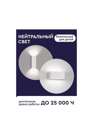 Start Led Ampuller E27 Armut 15w 4000k 10 Adet 208217030