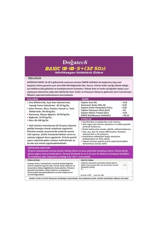 Ilkbahar Dönemine Özel Bahçe & Çim Gübresi 5KG. (200M2 Alan Için)