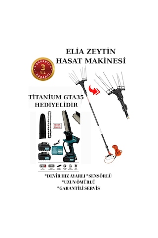 Elia Sensörlü Ve Devir Ayarlı Zeytin Hasat Makinası Titanium Gta35 Hediyeli