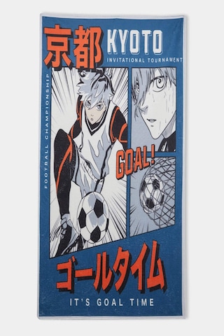 Defacto Erkek Çocuk Plaj Havlusu C1569A824SMIN69