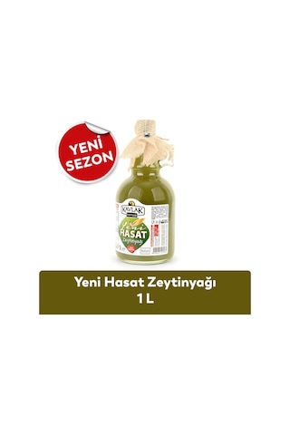 Yeni Hasat Soğuk Sıkım Zeytinyağı 1 Lt Gallone Yeni Hasat Soğuk Sıkım Zeytinyağı 1 Lt Gallone