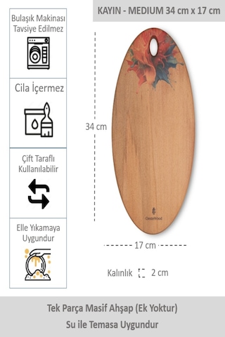 Yekpare Masif Ahşap Sunum Kesme Tahtası Desenli Kayın Medium 5