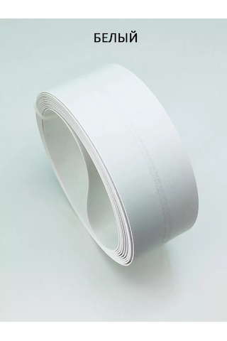 Domostroj Plastik Dekoratif Köşe, 3 M 100079157 Beyaz