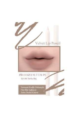 Kremsi Formüle Sahip Dudak Kalemi Ve Kalemtıraş Seti Clıo Velvet Lip Pencil Set 14 Hazelnut Taupe