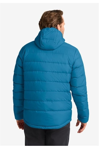 Jack Wolfskin Ather Down Hoody Erkek Outdoor Ceket Çok Renkli