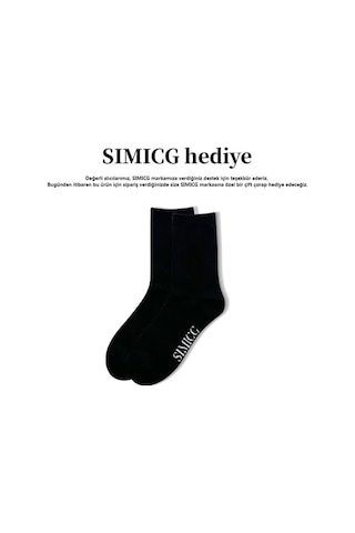 Simicg Ters Çevrilebilir Erkek Ceket Yeşil-haki Haki