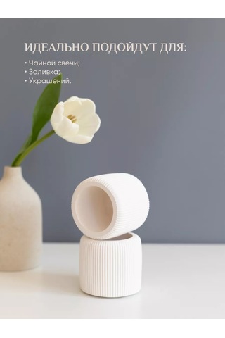 Mysoul Byann Şekerli Mama İçin Şamdanlar 220249218 Beyaz