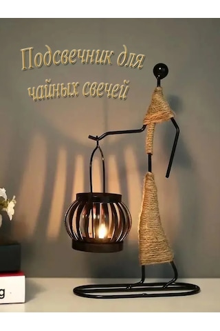 Pabk Çay Mumları İçin Metal Figür Mumluk 193576808 Diğer