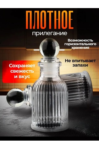 Domania Dar Ağızlı Şişe İçin Kapak 10 Adet. 266531158 Beyaz