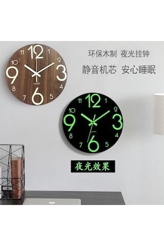 Maiyame 10 İnç Ahşap Akıllı Saat - Sessiz Hareketli, Gece Aydınlatmalı, 25cm, Klasik Rakamlı, Ev Dekoru İçin Ahşap