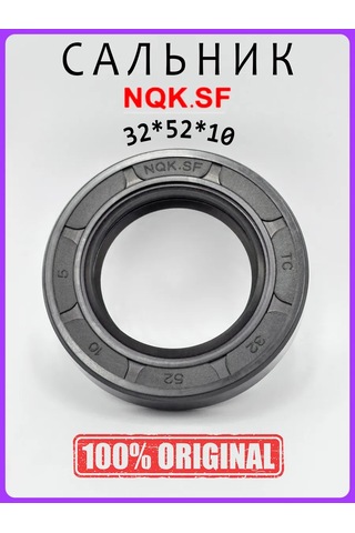 Nqk Çamaşır Makinesi Tanku Salmastrası 32x52x10 Nqk Sf 1 Adet 259134784