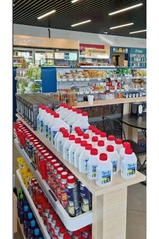 Motor Yag Kacak Önleyıcı 300 Ml