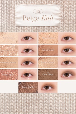 Dasique Mat Ve Işıltılı Renk Seçenekleri Sunan Far Paleti Shadow Palette 15 Beige Knit 15 Beige Knit