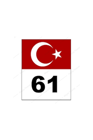 Her Şehire Plaka Sticker Türk Bayrağı Sticker Oto Stick... 11Cm X 9Cm (239615863)