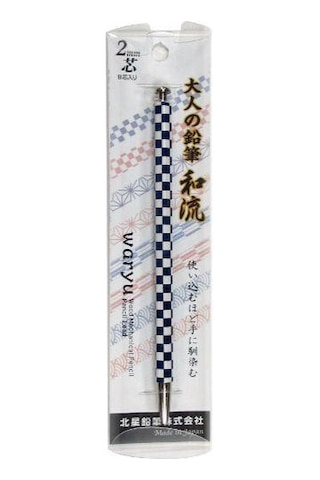 Kitaboshi Waryu 2.0 Mm Mekanik Uçlu Kalem Otp-680wım-ı Çok Renkli