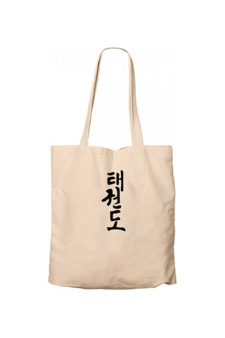 Black Kanji Text Krem Kanvas Bez Çanta