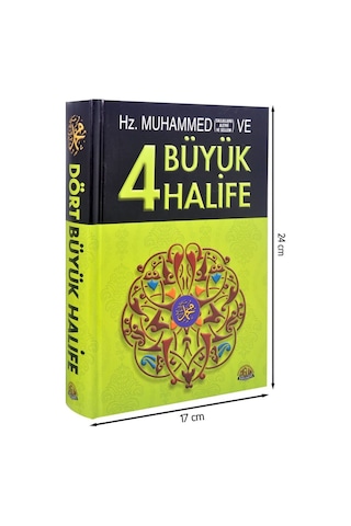 Hz Muhammed Ve Dört Büyük Halife-1694