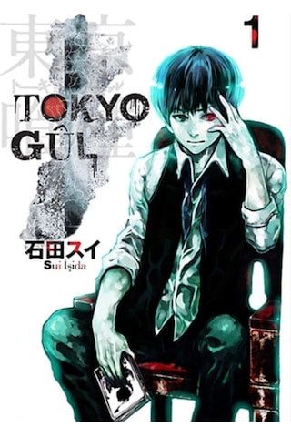 Tokyo Gul 1. Cilt