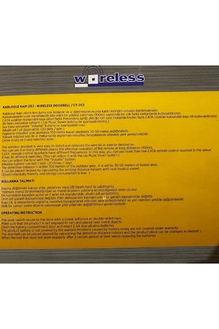 Cata Ct-203 Kablosuz Kapı Zili Kahverengi Desenli