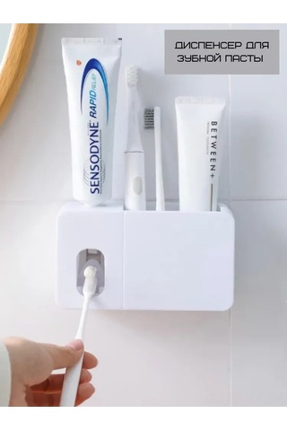 Monyee Duvar Monteli Diş Macunu Dağıtıcı Beyaz - Otomatik Miktar Kontrolü, Çocuk Dost, Kuru Önleme, Banyo Aletleri Depolama Kutusu Beyaz