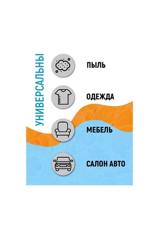 Laduski Yapışkan Rulo Değiştirilebilir Yuvalar 4 Adet 167980698 Diğer