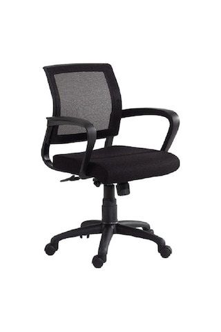 Enjoy Çalışma Koltuğu