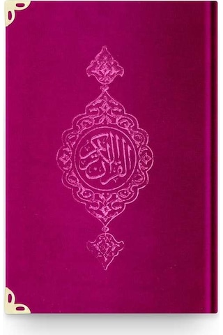 Hafız Boy Kadife Kur'an-ı Kerim (Fuşya Pembe, Yaldızlı, Mühürlü)