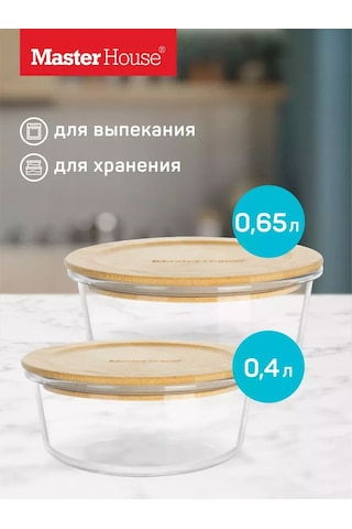 Master House Ahşap Kapaklı Cam Kap 2 Adet 243552332 Beyaz