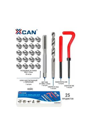 Xcan M8x1,25 Diş Yenileme Seti 218657774