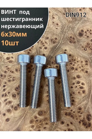 23 Bolta Krepez M6x30 Paslanmaz Çelik Altıgen Vida, Dın 912, 10 Adet 161247235 Diğer