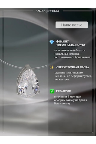 Jp Olıva 925 Ayar Gümüş Damla Kolye 270941599 Gri