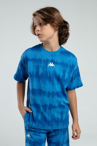 Kappa 332924 Erkek Çocuk Tie-dye Desen Şortlu Bermuda Pijama Takım Mavı