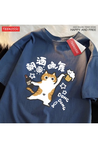 Startmore Y2k Vintage Tişört Tee Bir İçme Ve Dans Yavru Kedi Baskı Mavi