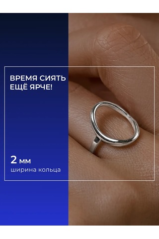 Sokolov 925 Ayar Gümüş Yüzük 212886134 Gri