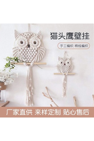 Yifomall El İşi Makrome Duvar Dekoru - Büyük Boy 30x80cm Boho Tarzı Baykuş Askılı