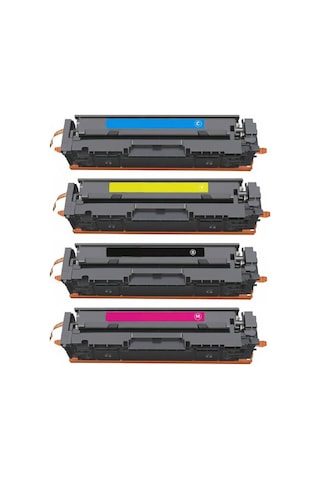 Canon Crg 075 Çipli Uyumlu Toner Set Crg-075 Crg075 Lbp646 Lbp647 Mf664 Mf667