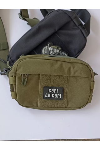 Tactochno Pvc Cırt Cırtlı Şerit "efendim" 243513490