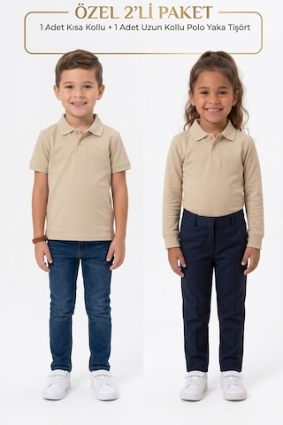 Nacar Store Unisex Çocuk Uzun Ve Kısa Kollu Polo Yaka Okul Tişörtü 2'li Set Bej