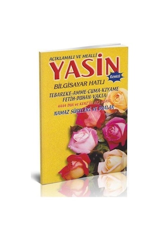 Yasin-I Şerif Türkçe Okunuşlu Ve Mealli Bilgisayar Hatlı Sarı
